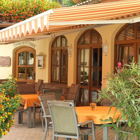 Sonnenhof Hotel & Spa Lautenbach Exterior photo